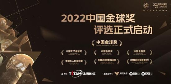 据悉，《扫毒2：天地对决》是刘德华古天乐继《门徒》后时隔12年再次合作，两位金像影帝同台飙戏对决看似正邪不两立的两人，却师出同门；面对二十年的兄弟情，两人因为毒品结下不可化解的仇恨